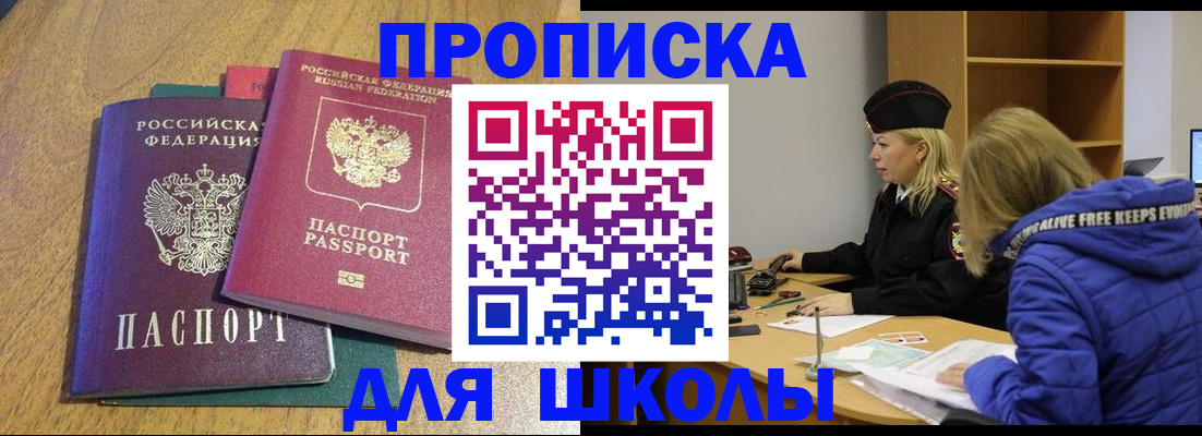 форма 3 в Карпинске